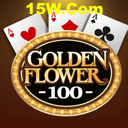 Security Infrastructure